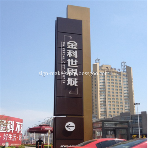Customized Outdoor Advertising Totem Signs